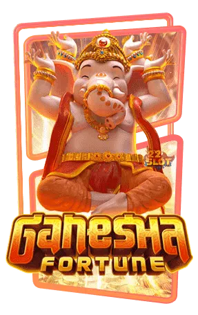 GaneshaFortune